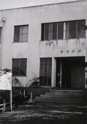 昭和35年頃の当院